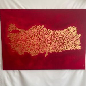 Fetih Suresi Türkiye Haritası Tablo 50x70